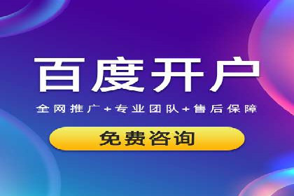 谷歌SEM广告效果评估：医疗行业的成功实践