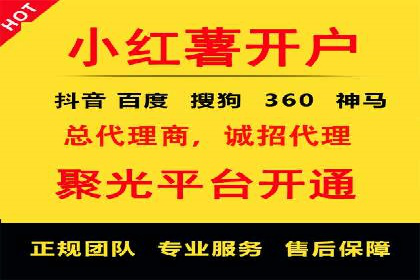 社交媒体信息流广告推广的五大成功案例