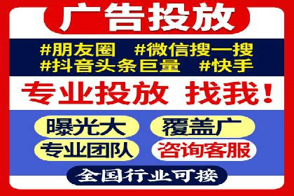 案例分享：托管竞价SEM实现客户增长